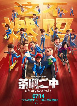 欧美国产日本精品一区二区三区